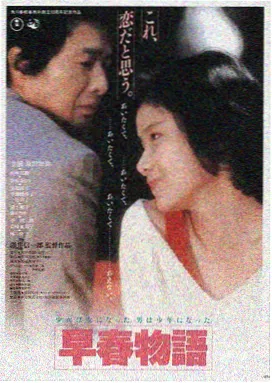 福利电影